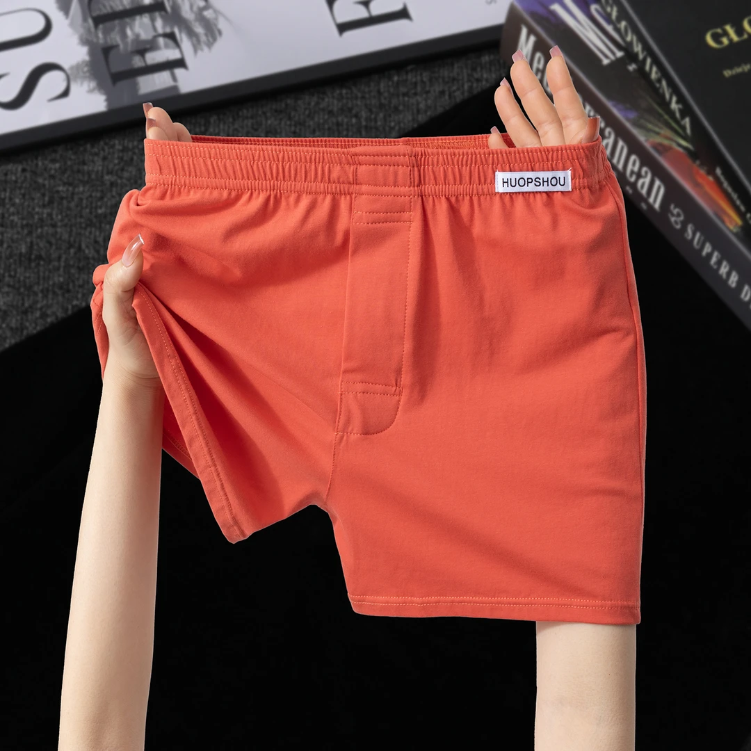 棉质男士内裤裤头阿罗裤衩男款舒适大码潮流四角内裤男生宽松短裤