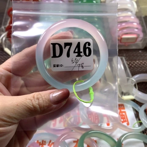 玛瑙/玉髓手镯合金