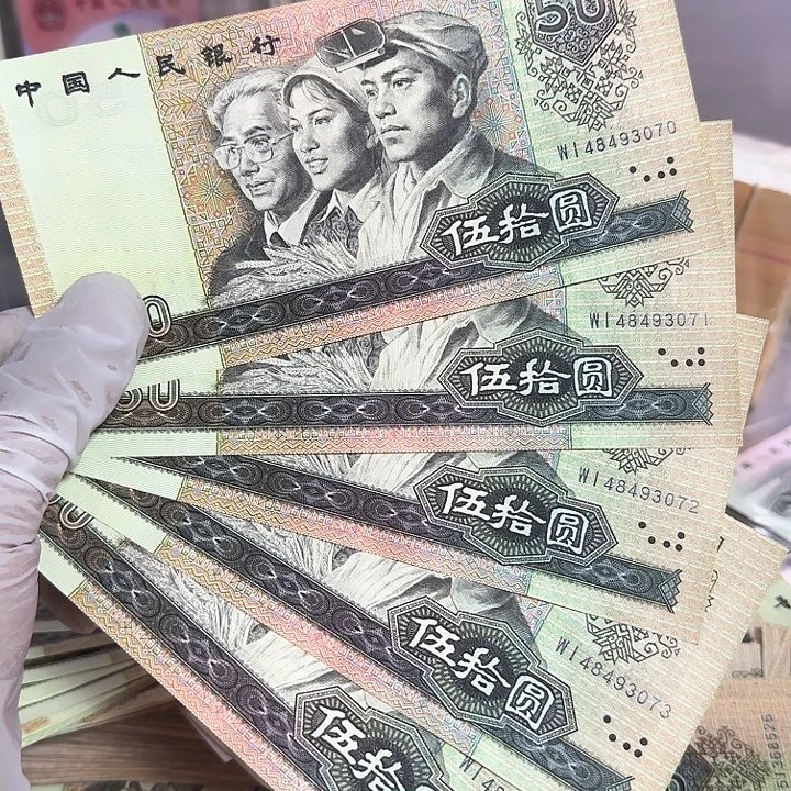 全新直板原票连号5张70-74