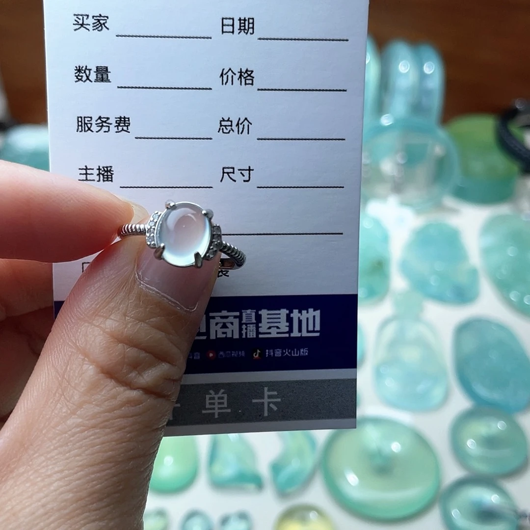 蛇纹石玉戒指银S925镶嵌