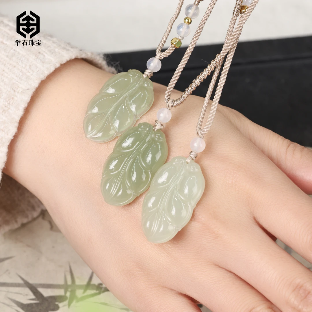 【举石珠宝】T0211-777-53和田玉吊坠（一件/多样性发）M