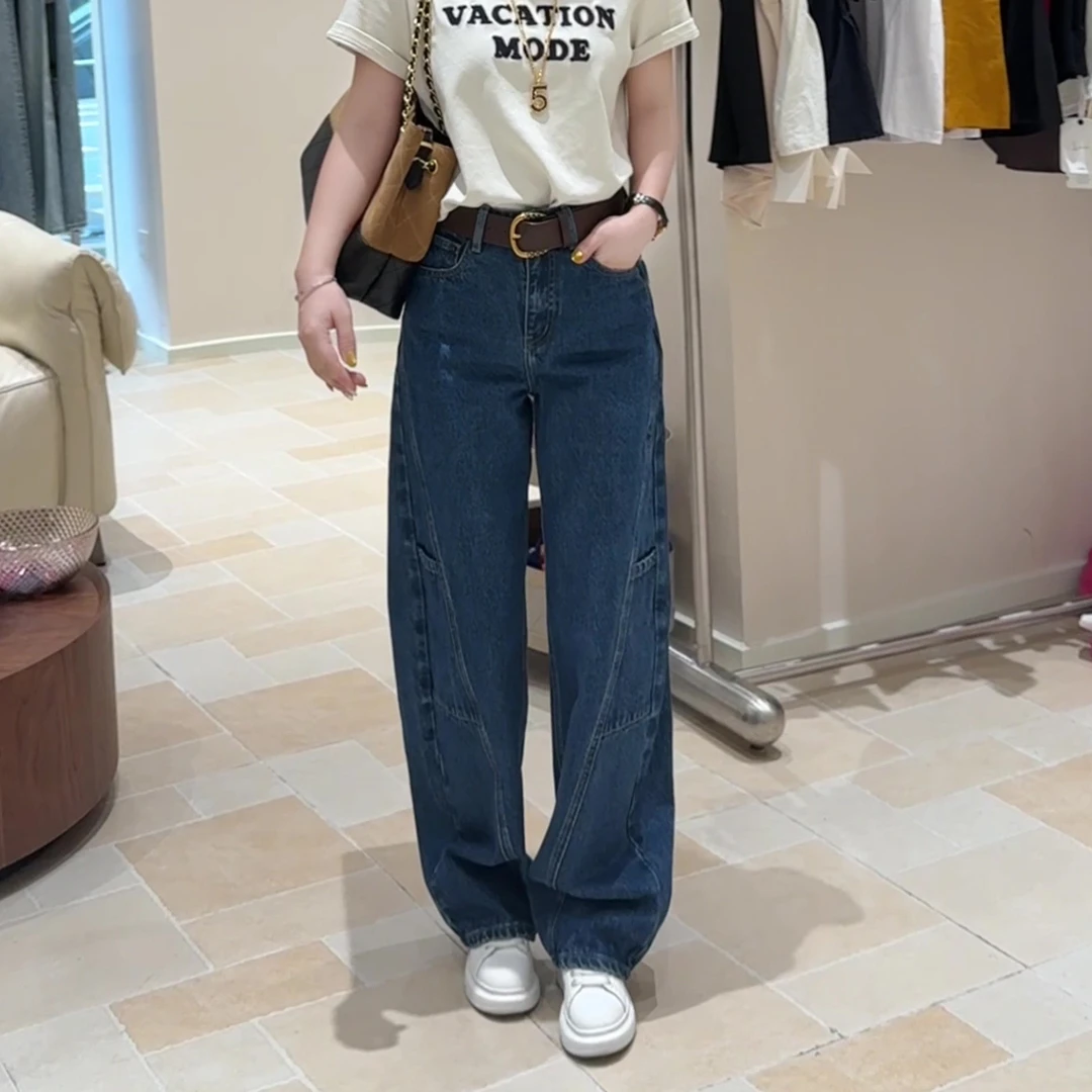 高级感蓝色牛仔裤女2025年秋季新款高腰遮肉显瘦百搭窄版阔腿裤潮