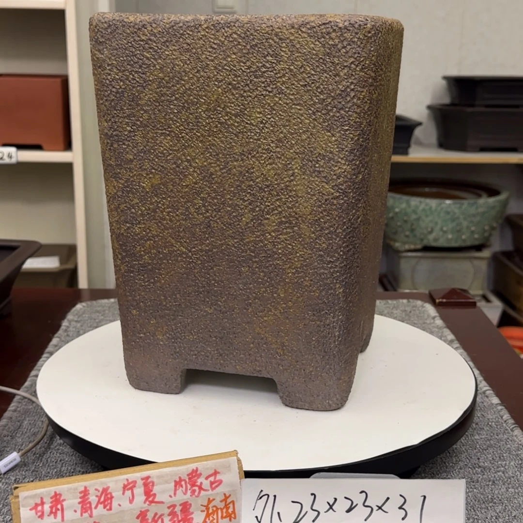 次品不退换看好再下单