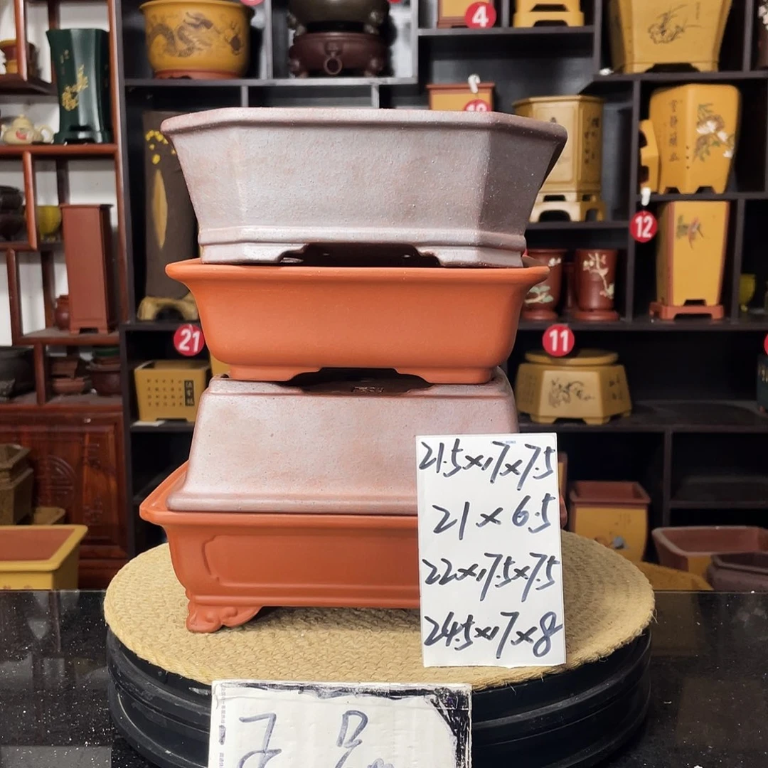 紫砂D-婉秋紫砂花盆