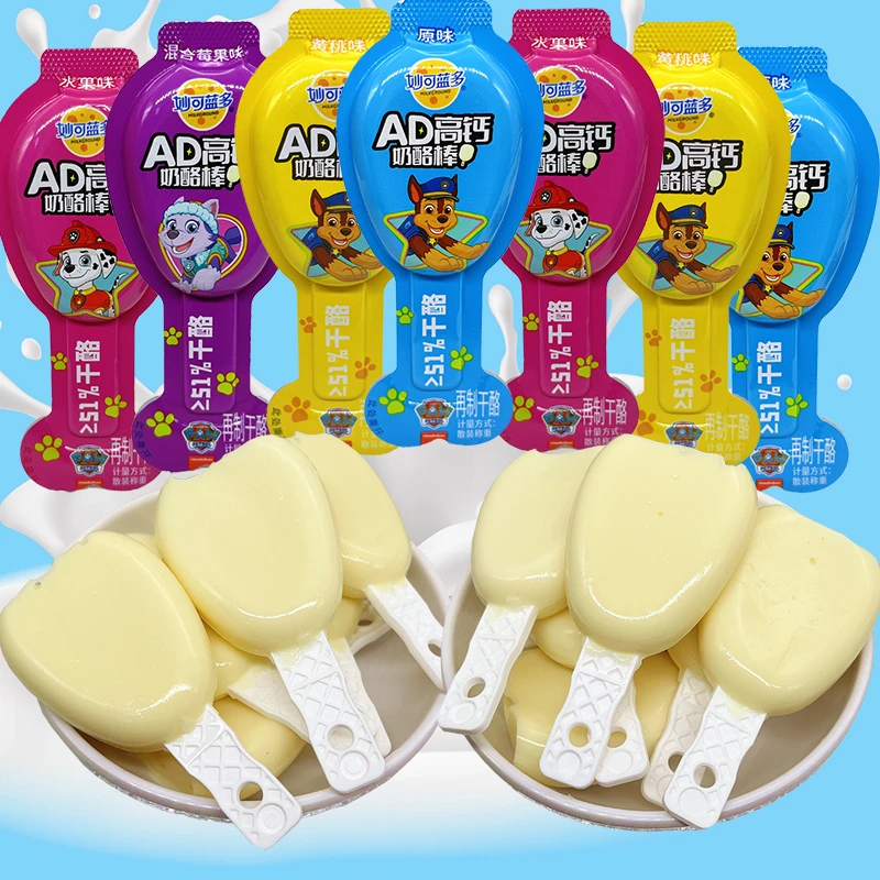 妙可蓝多AD高钙奶酪棒奶棒儿童健康营养休闲食品散装多口味小零食