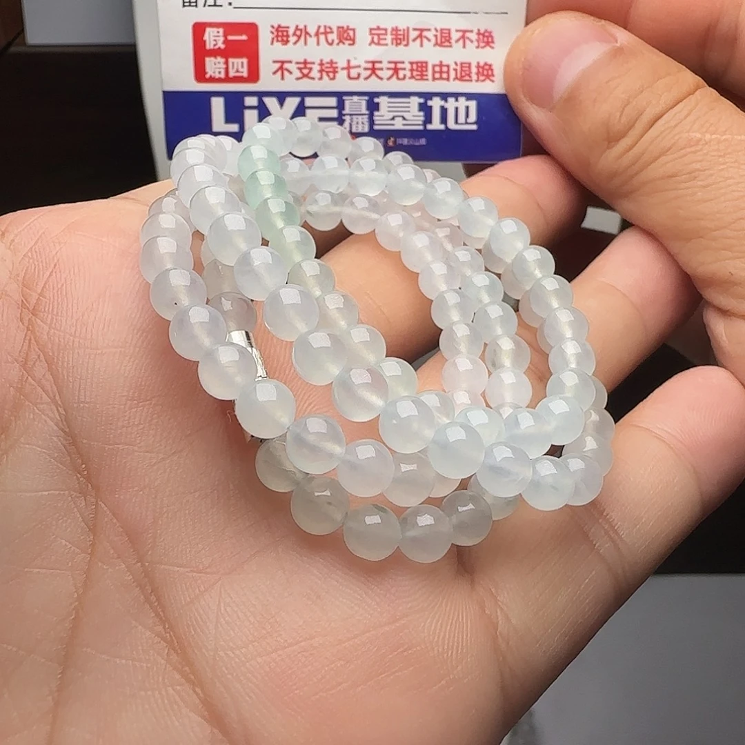 定制翡翠未镶嵌高冰白冰白月光项链卡5.5