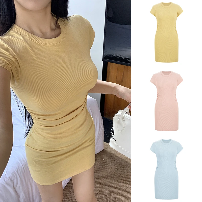 Moses Queen/魔西女王辣妹收腰修身包臀短裙女春夏正肩短袖连衣裙