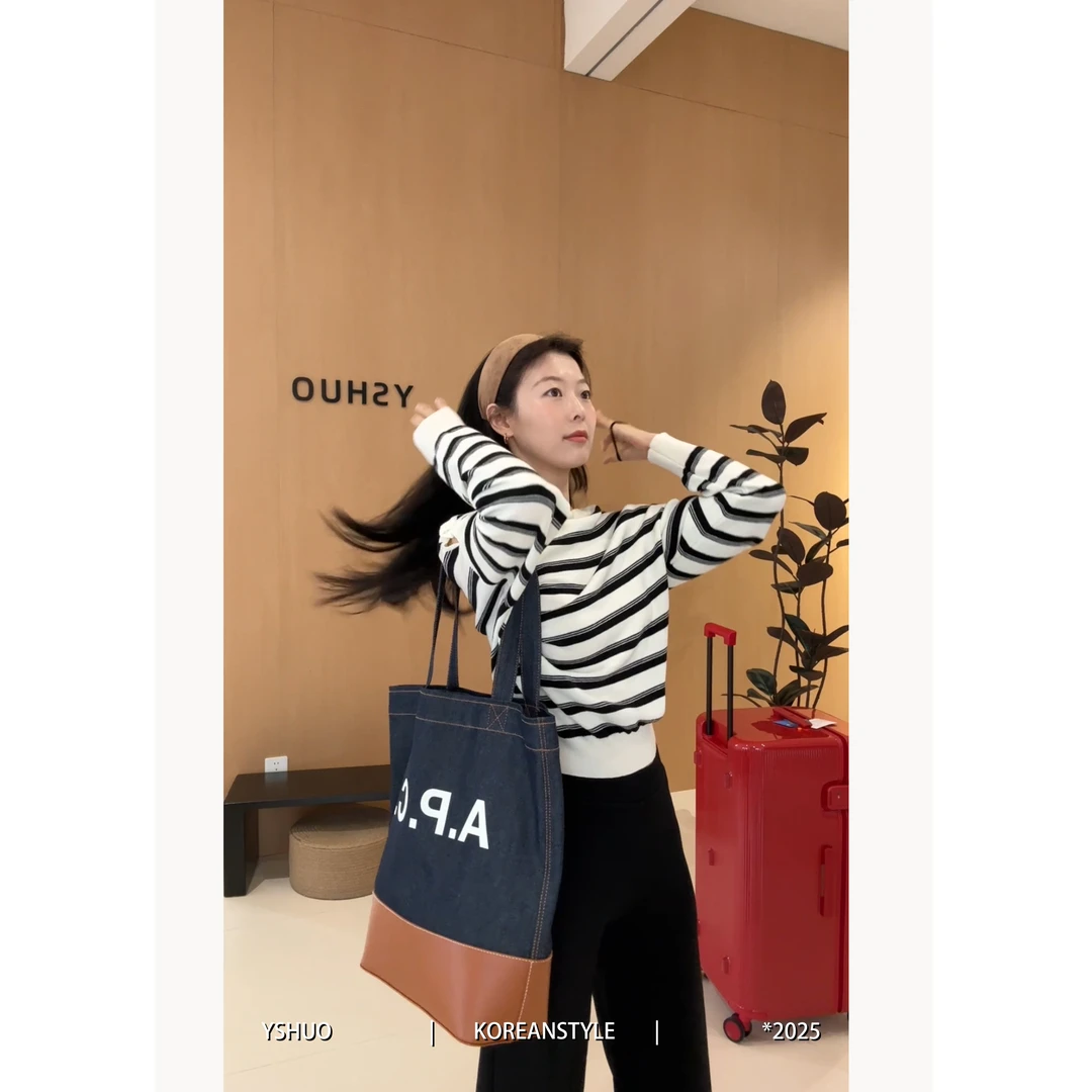 YSHUO【秋日top】撞色条纹斜肩一字领宽松针织慵懒风百搭上衣25510