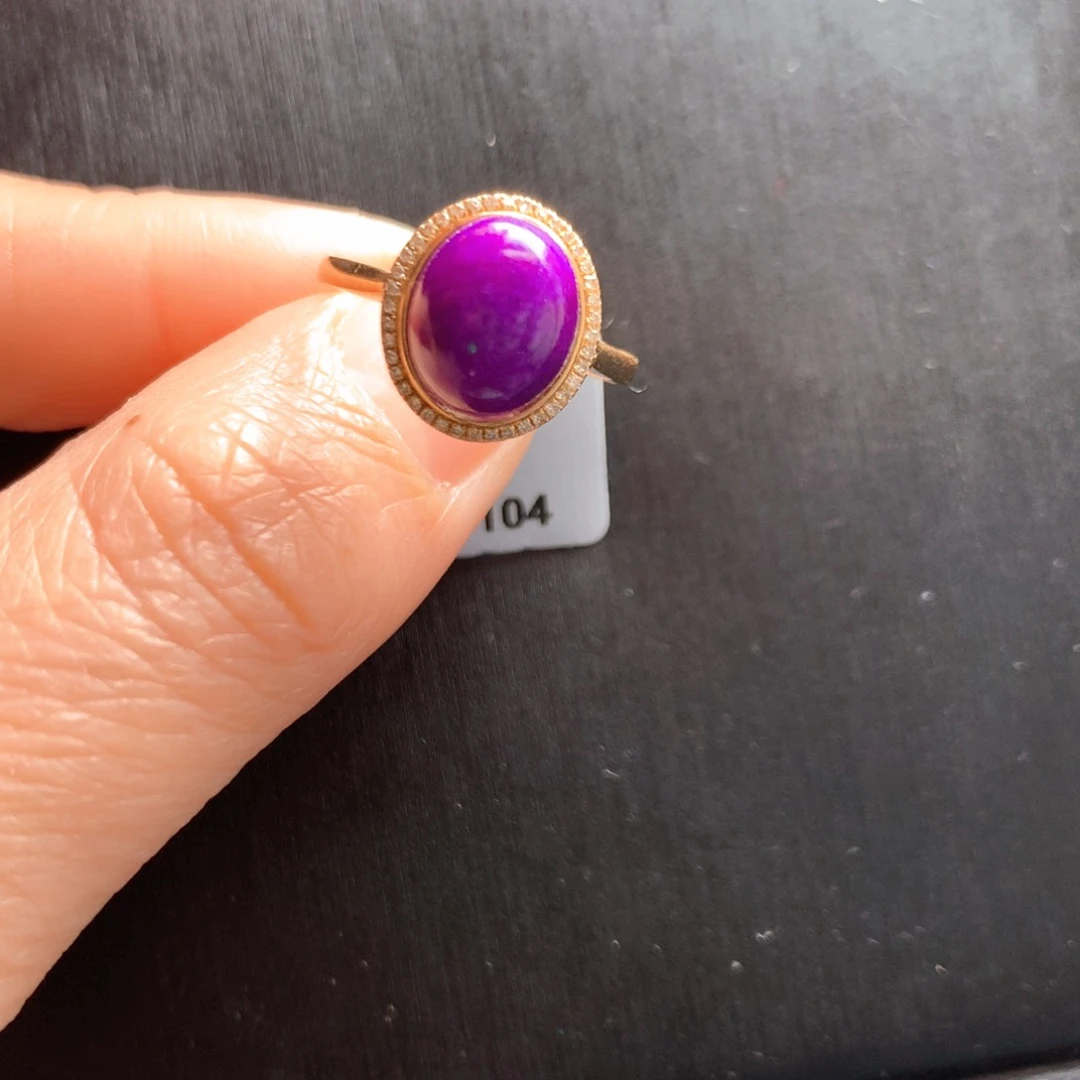 苏纪石（舒俱来）18K金镶嵌戒指