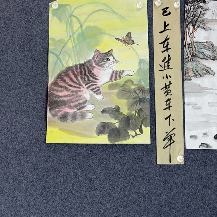 国画手绘国风46*69