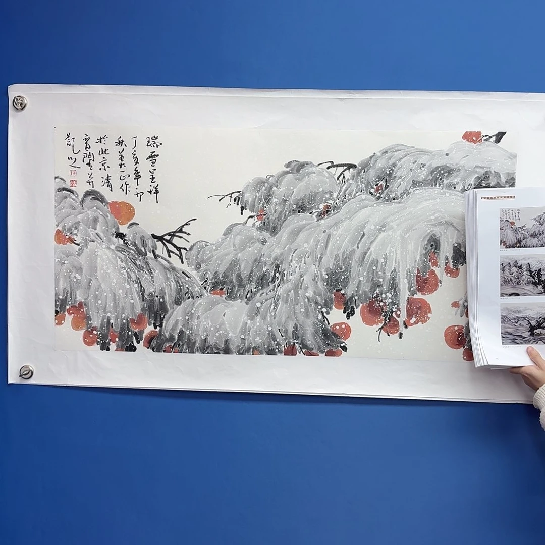 国画多次参加国内外书画