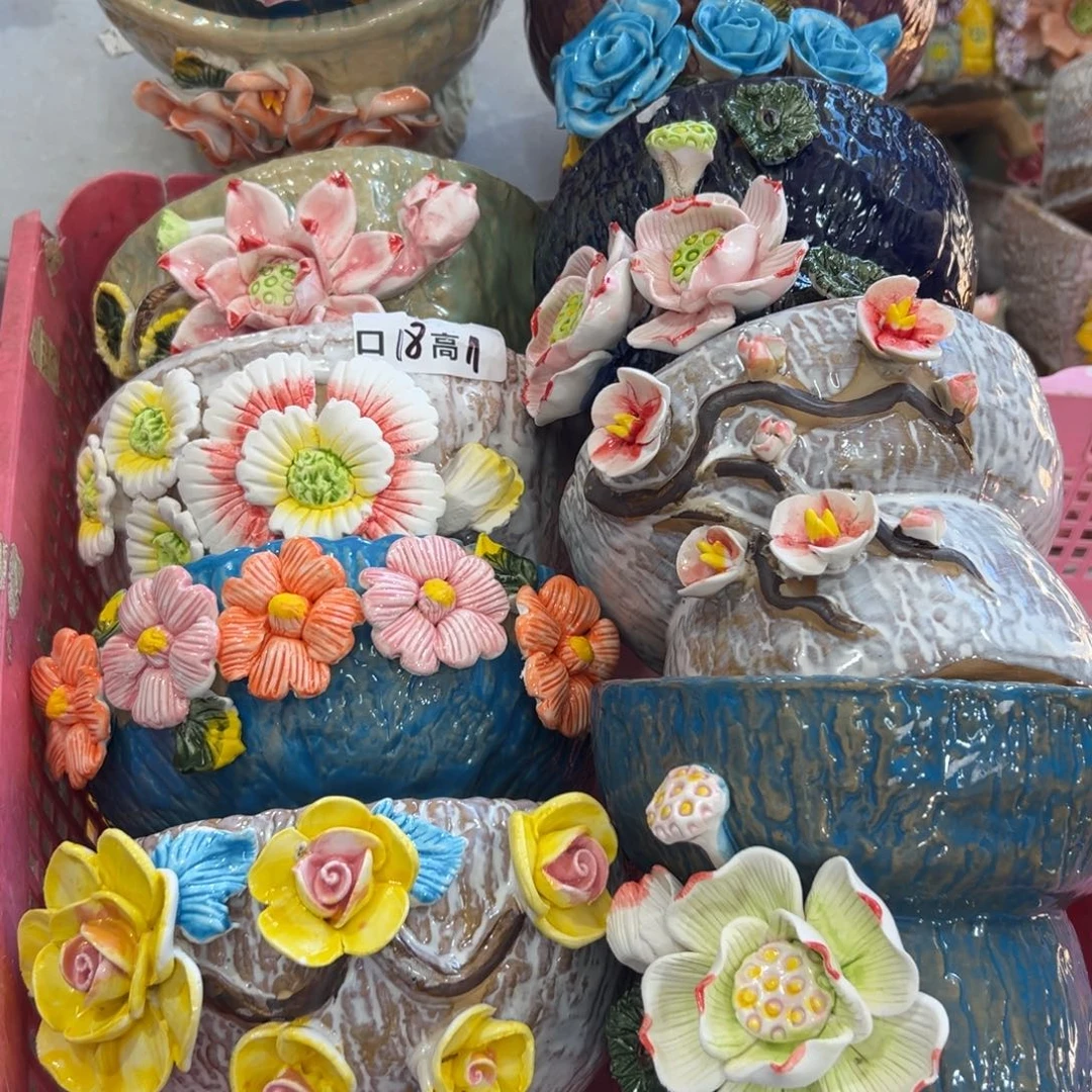 满20元发货退款拉黑2230