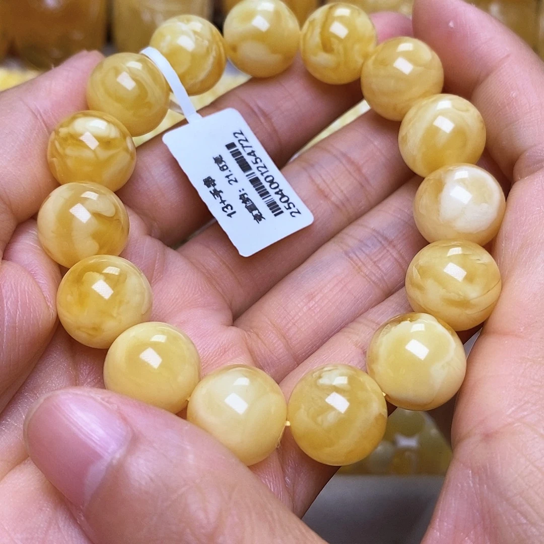 蜜蜡未镶嵌手串13圆珠手串