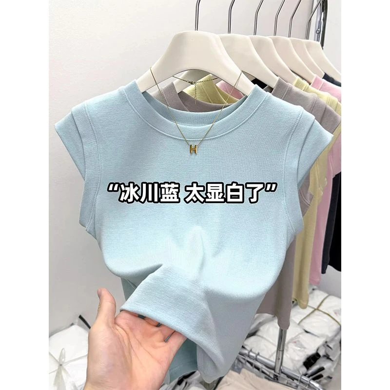 夏季新款圆领飞飞袖蓝色螺纹T恤女设计感小众修身无袖面膜上衣潮