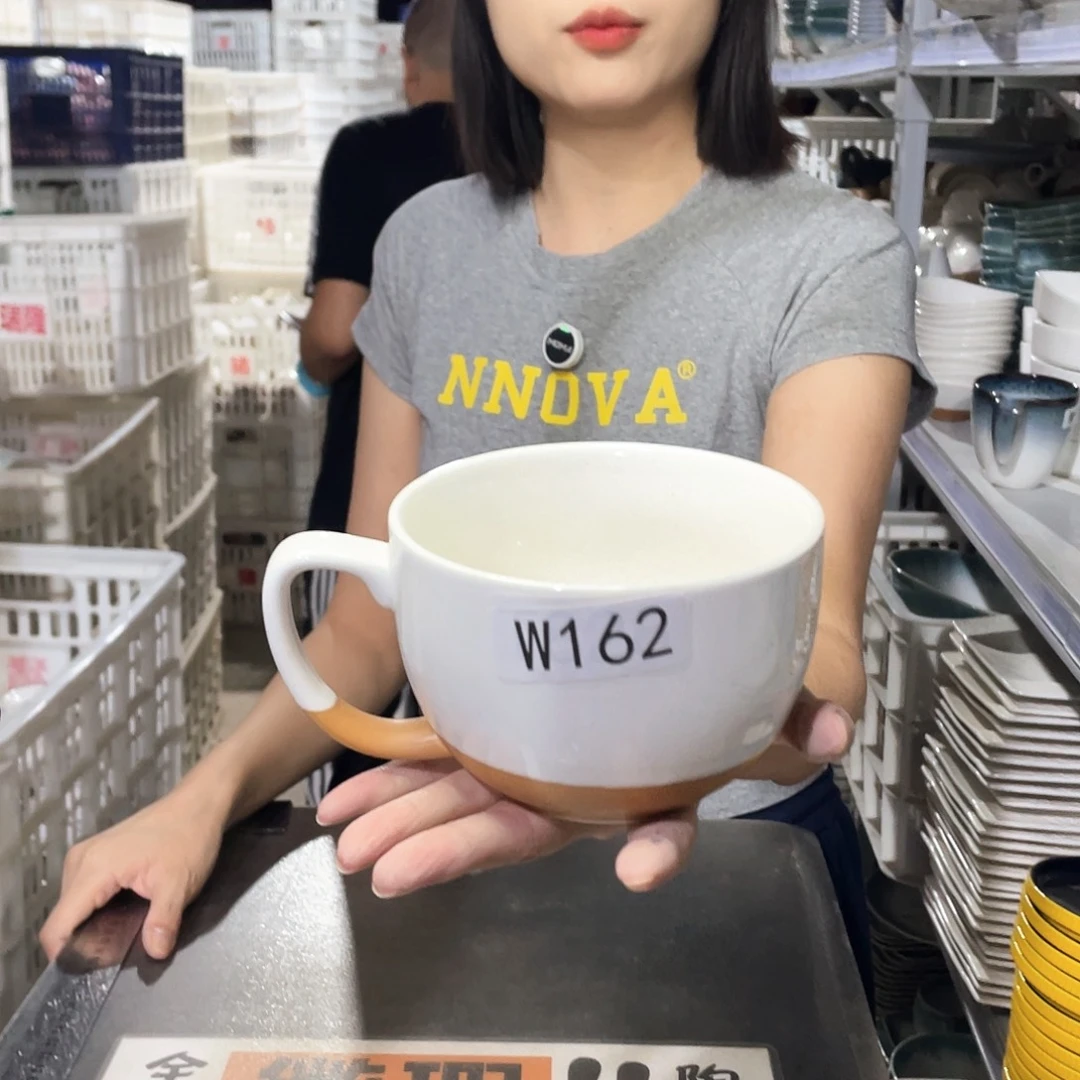 瓷片162         2个