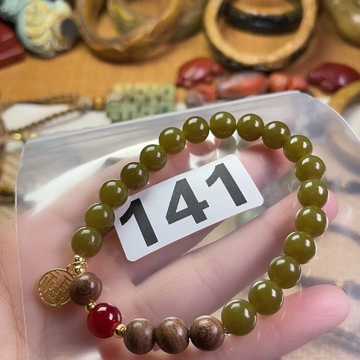 烟***辞岫岩河磨玉（透闪石质玉）未镶嵌挂件