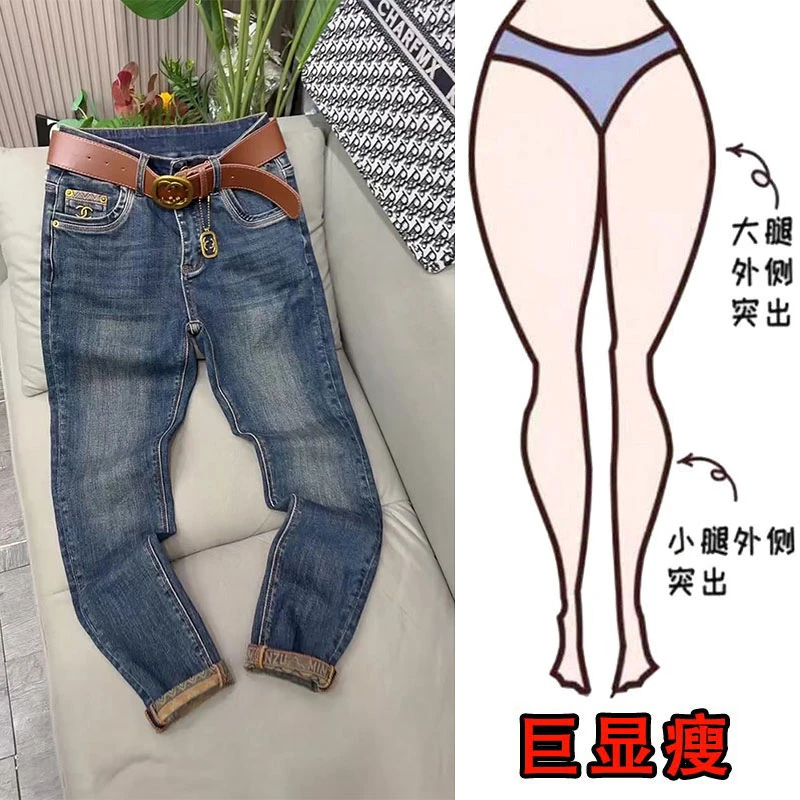 早春时尚复古风刺绣微弹牛仔裤女新款高腰百搭显瘦九分小脚烟管裤