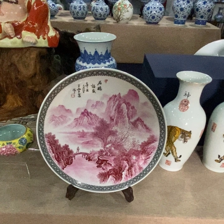 ㄣ***ぷ景德镇陶瓷学院美术