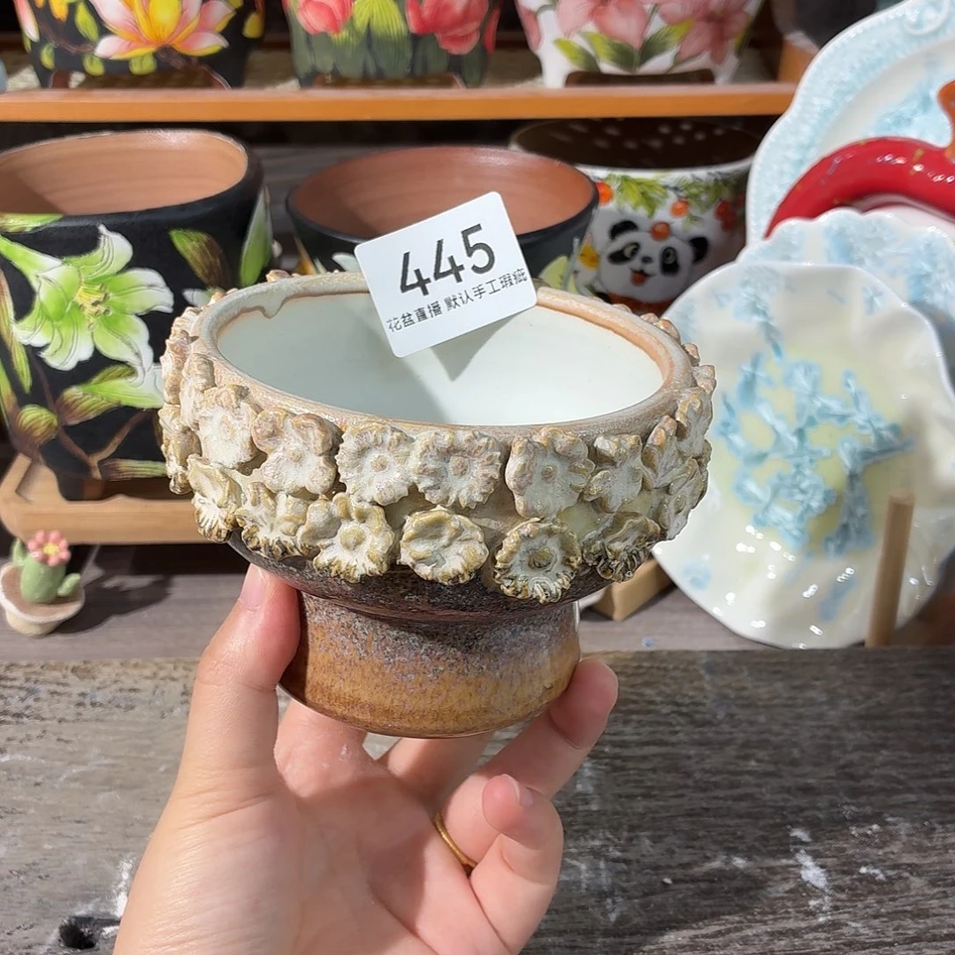 花盆花盆花盆花盆