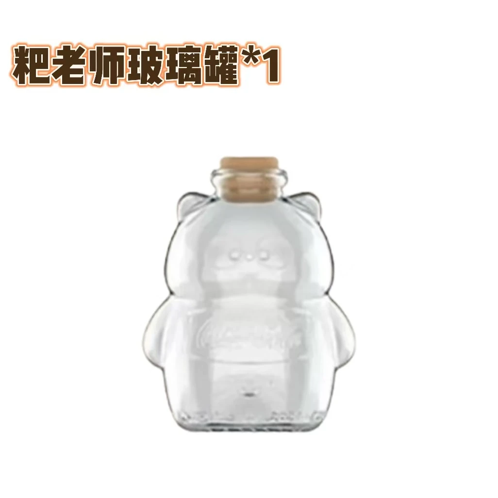 MR.PA耙老师萌粒罐