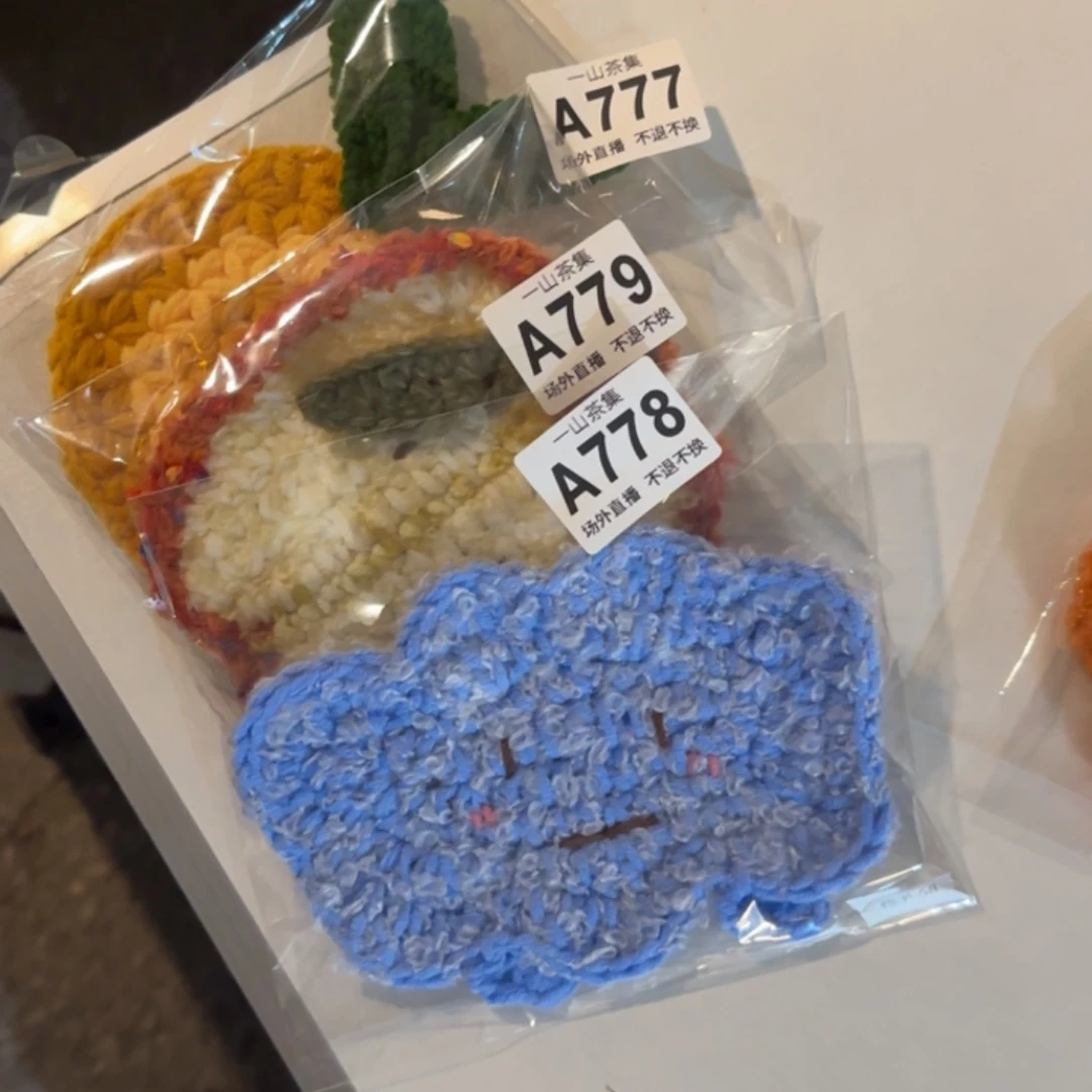 山***球陶瓷陶瓷陶瓷陶瓷