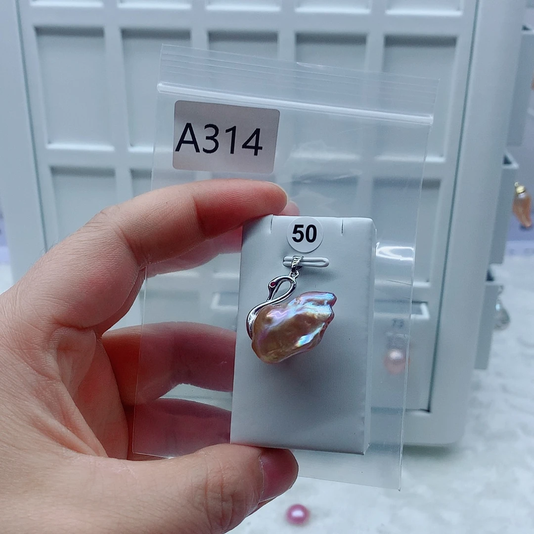 吊坠(不含链)淡水珍珠合金