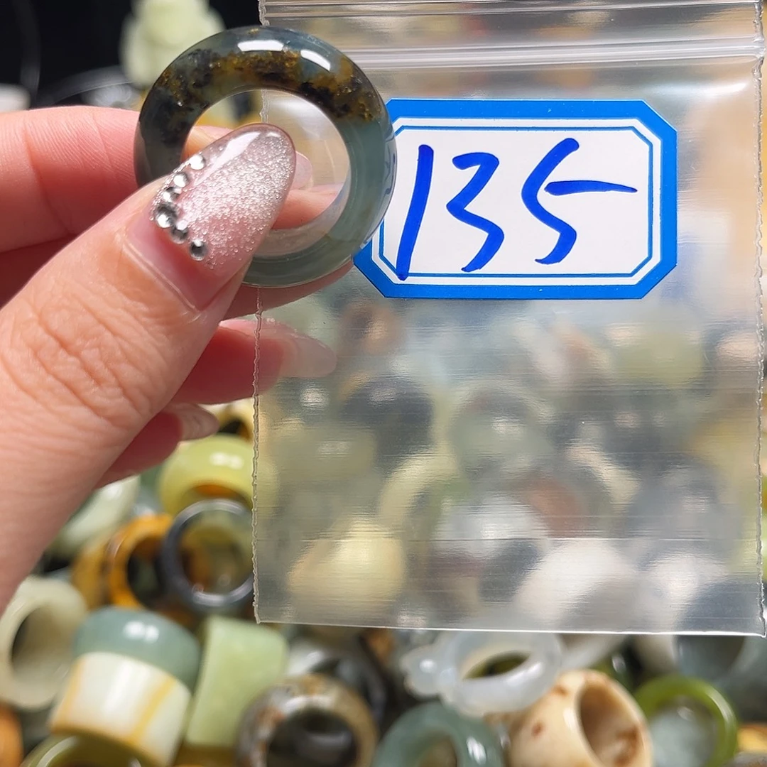 B***L蛇纹石玉未镶嵌珠宝奇石