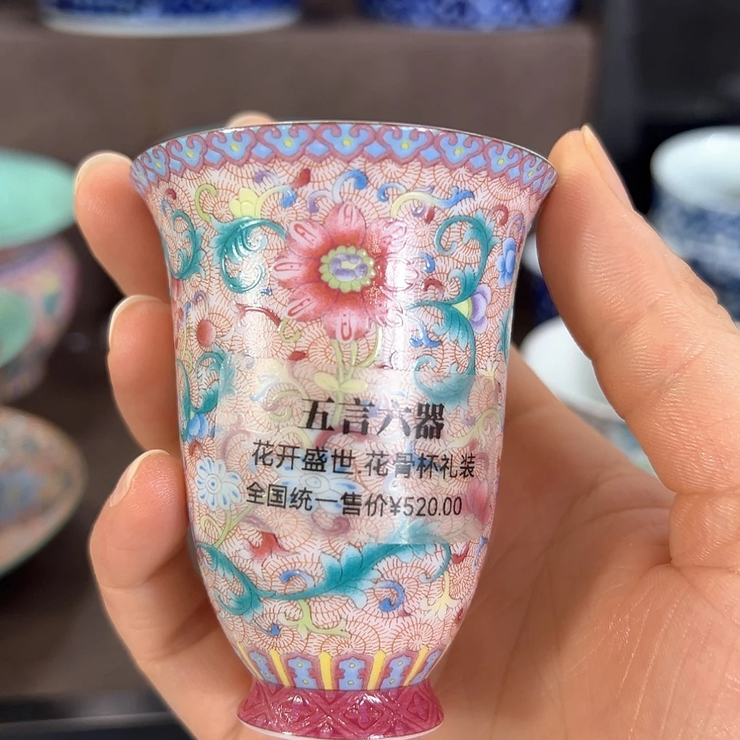 景德镇景德镇景德镇