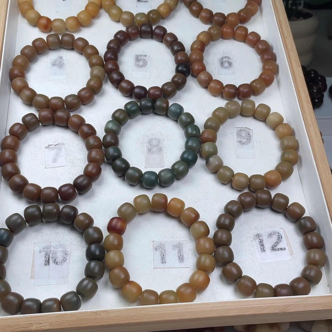 菩提根/象牙果手串福利干磨桶珠手串瑕疵不补