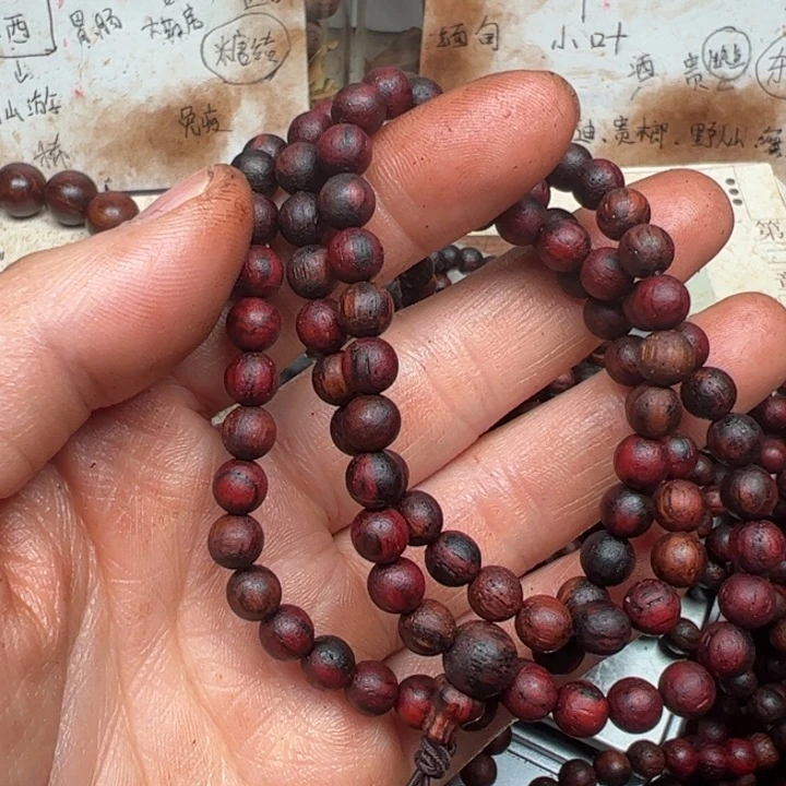 藤类降真香06-108红油密支那