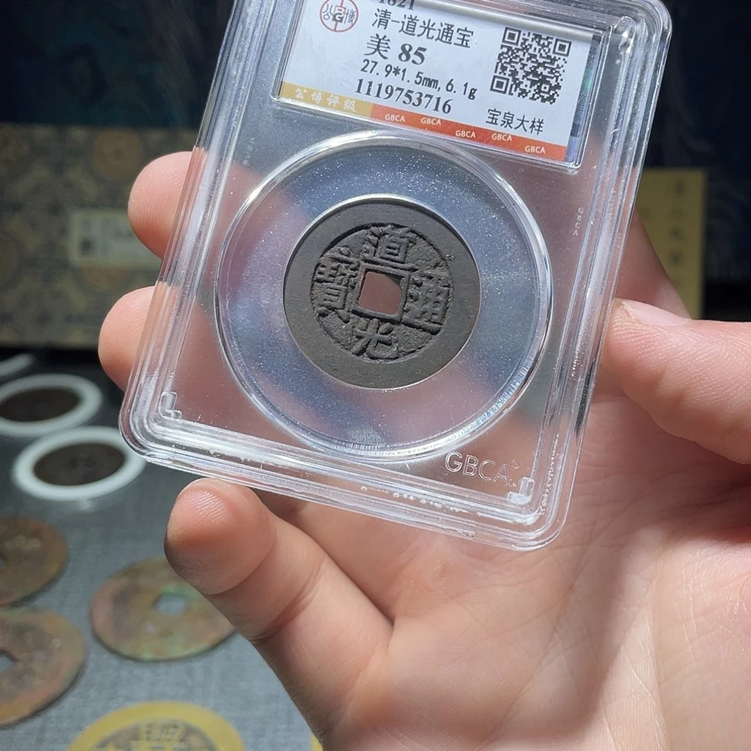 *****金猛男落泪道光漂亮