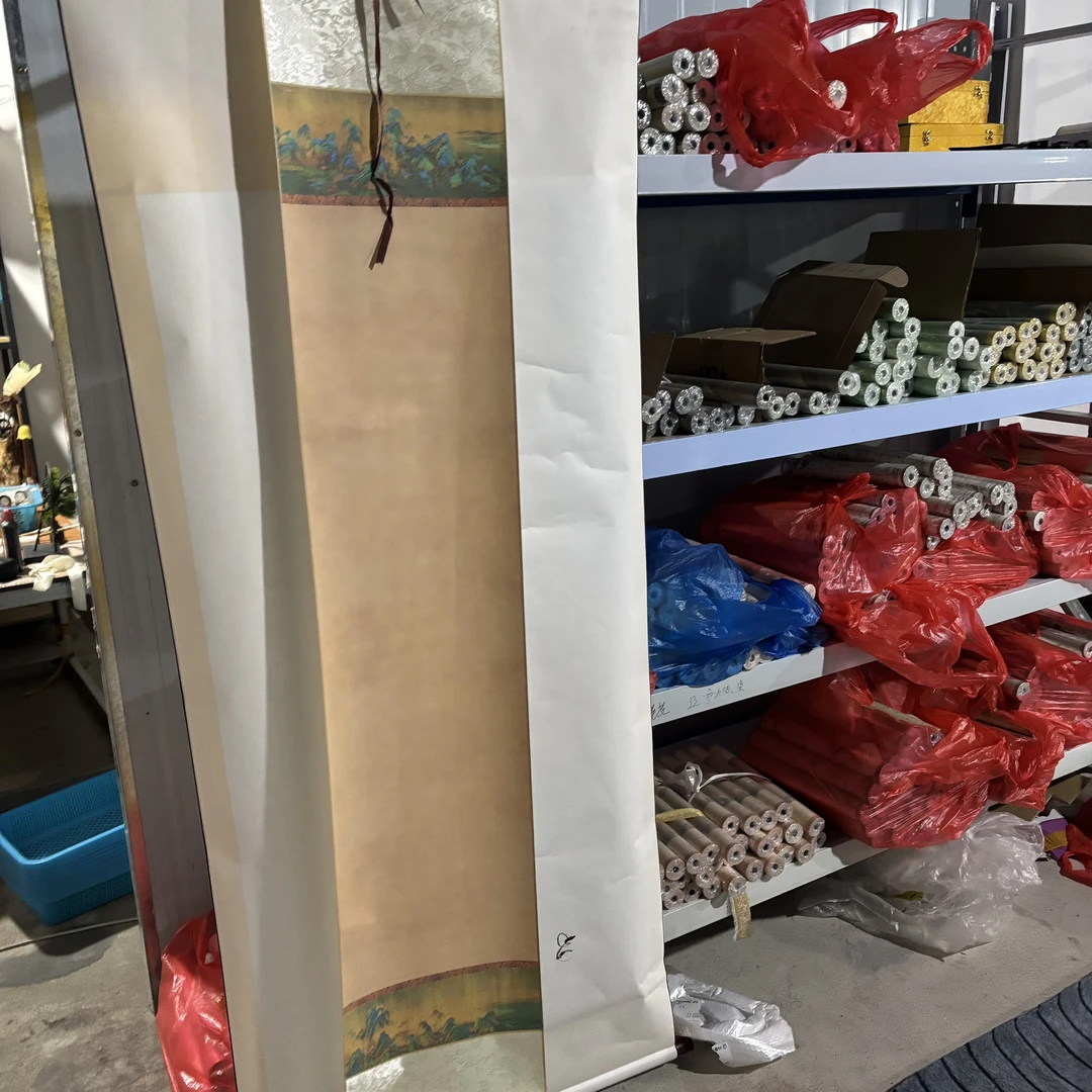 【满6个包邮】四尺对开山水条屏款宣纸蜡染半生熟挂轴