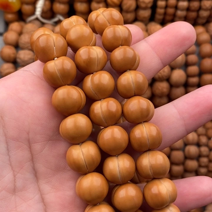 核桃全品柯基葡萄手持