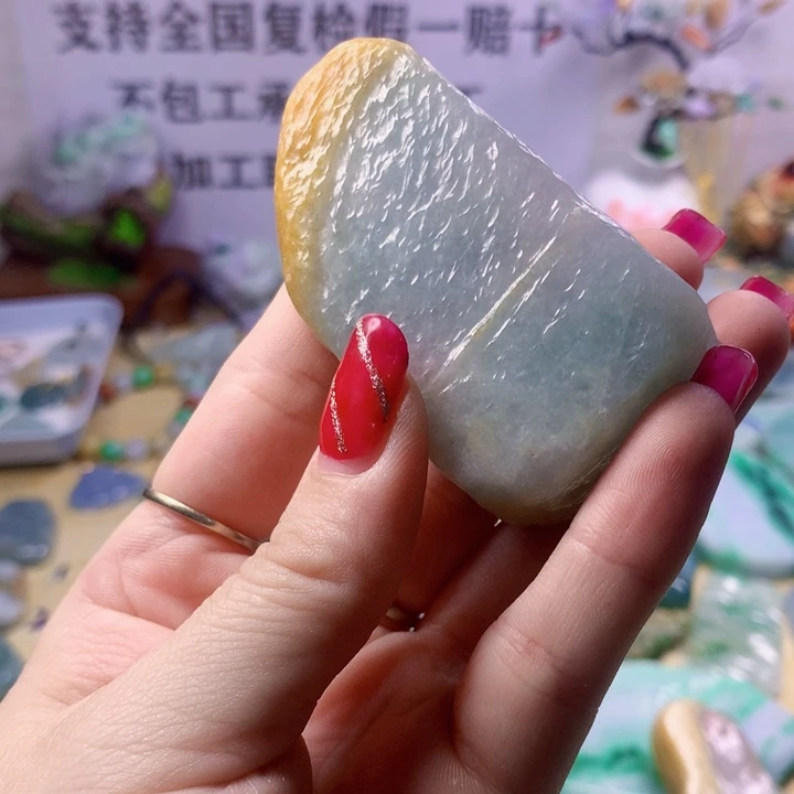 未镶嵌手串翡翠赵*子