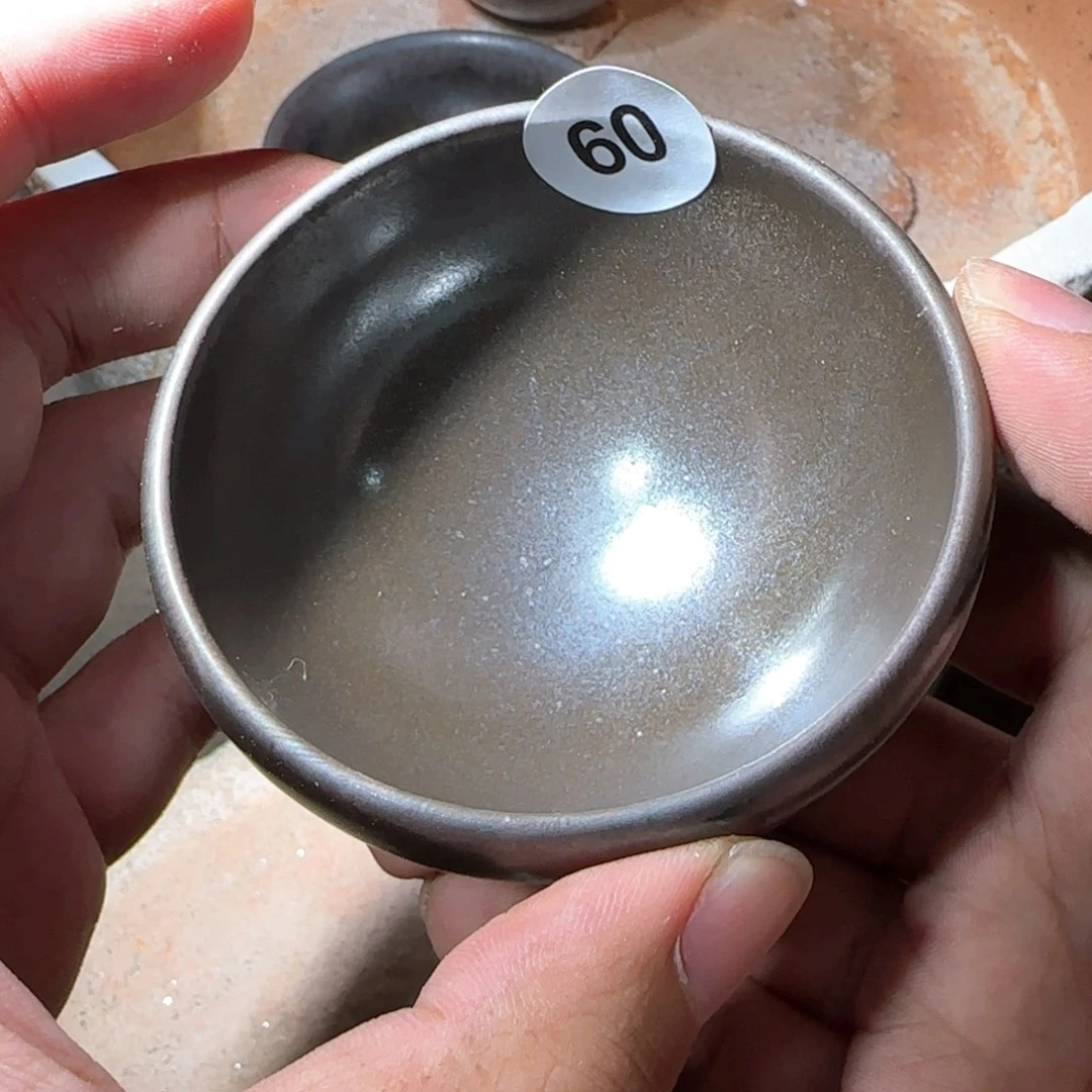 茶盏建盏原矿原釉60