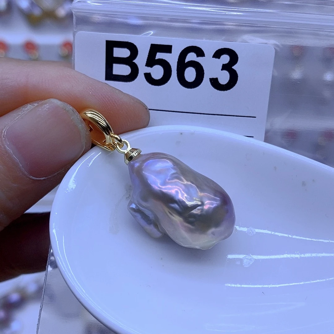 颈饰未镶嵌淡水珍珠