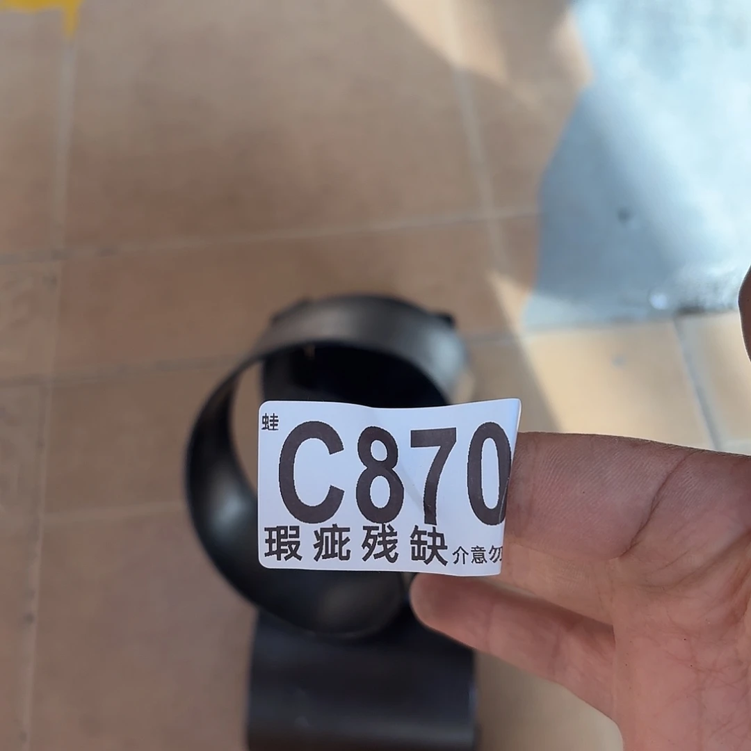 核桃木/黑胡桃（胡桃木）