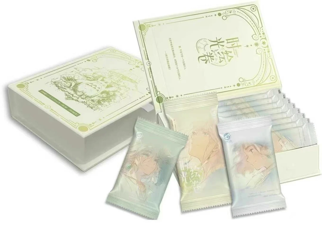 时光绘卷·宫崎骏珍藏卡牌