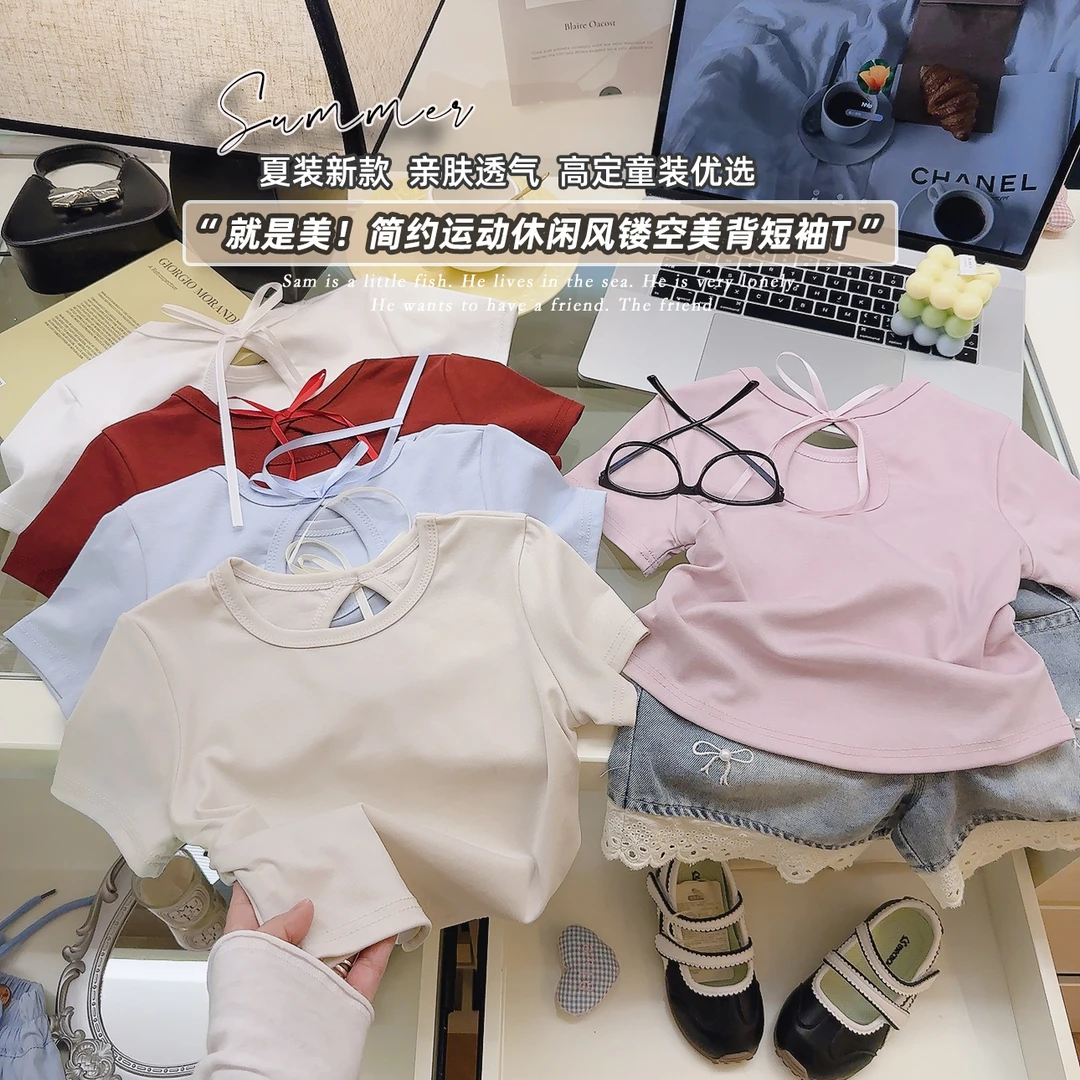【绵绵冰沙】纯欲风圆领短袖绑带露背短款T恤童装透气ins风泰式