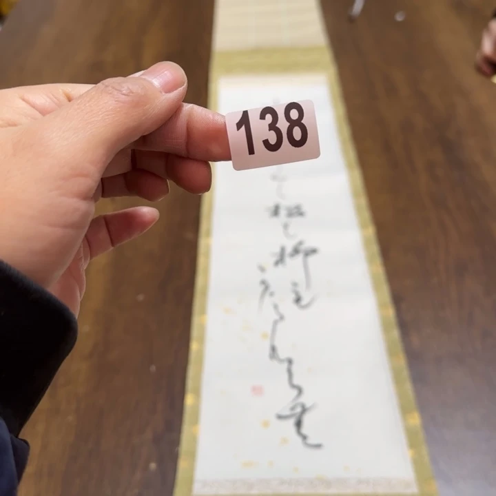 ∽*板哈哈哈哈哈138