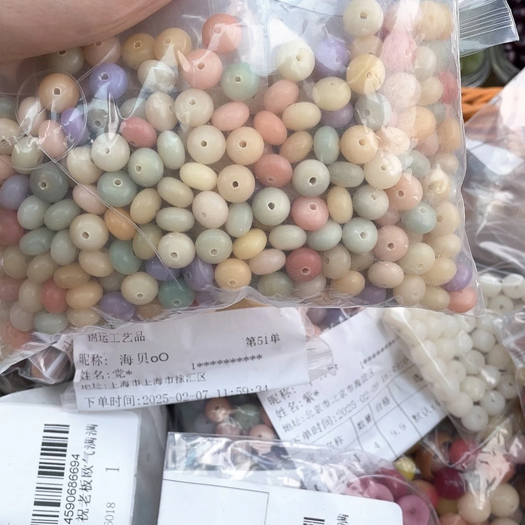 白玉菩提吊坠z9mm 100+50 瑕不售后