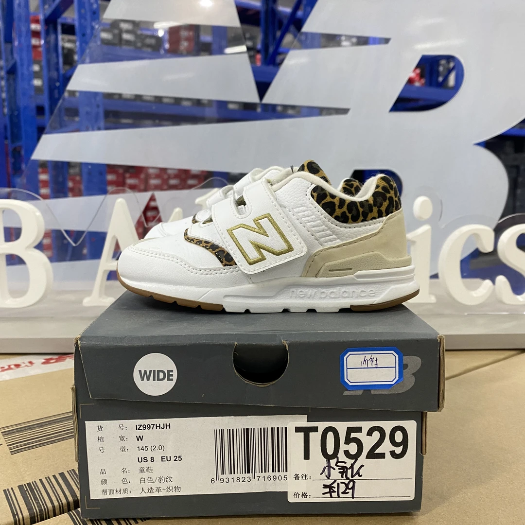 T0529 NEW BALANCE IZ997HJH 25码145儿童运动鞋微瑕疵 无售后
