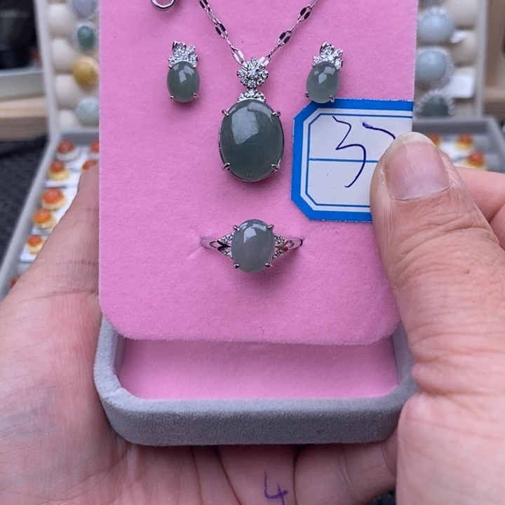 未镶嵌戒指翡翠缅甸