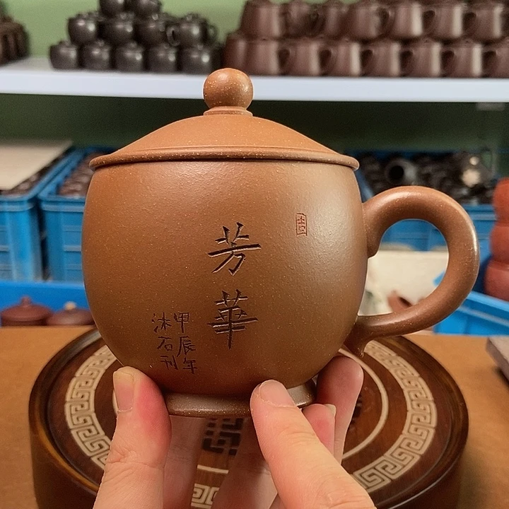 茶杯紫砂紫砂茶具紫砂茶具