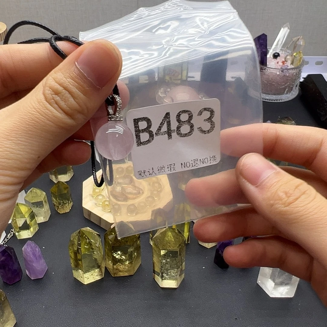 水晶未镶嵌珠宝半成品