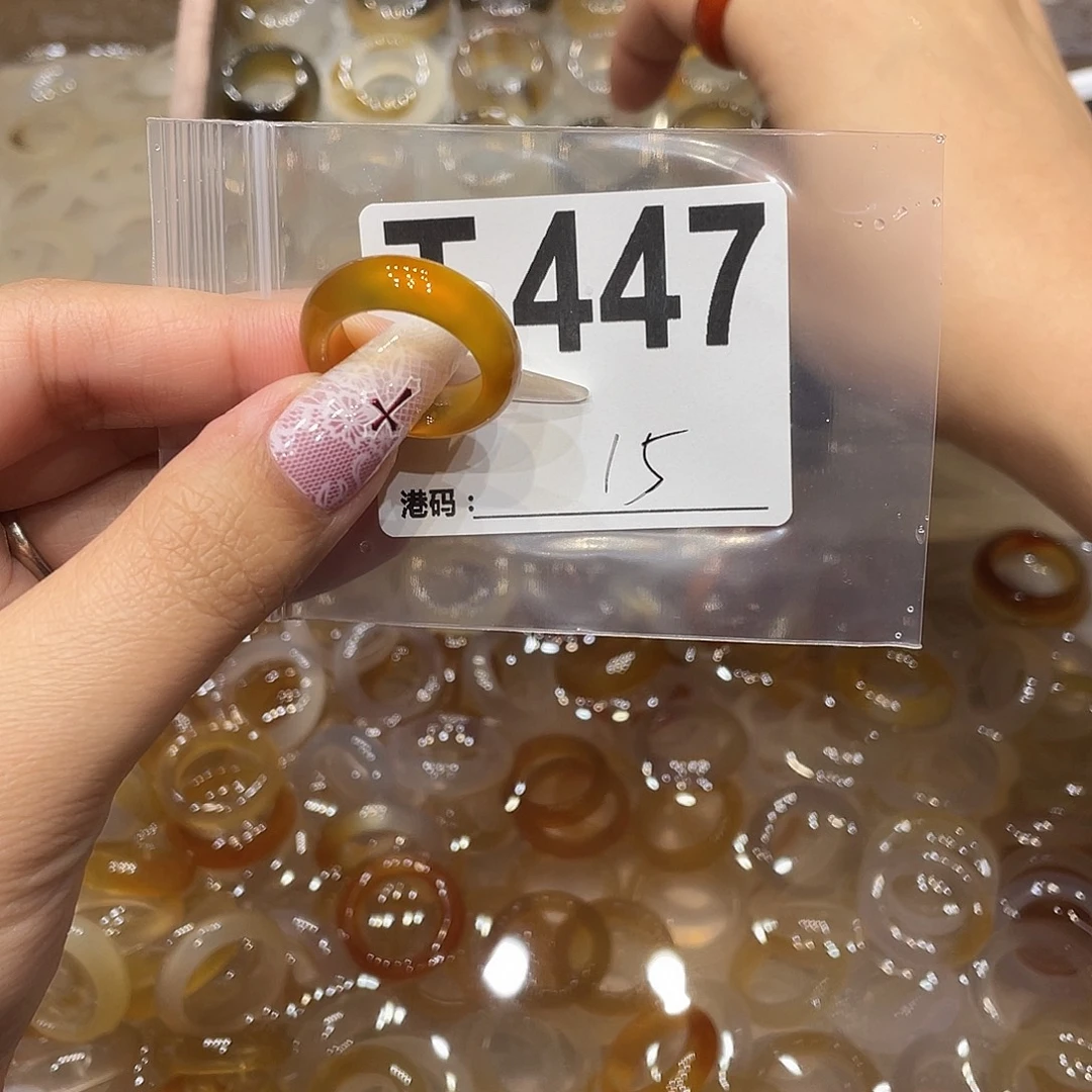 玛瑙/玉髓未镶嵌戒指447