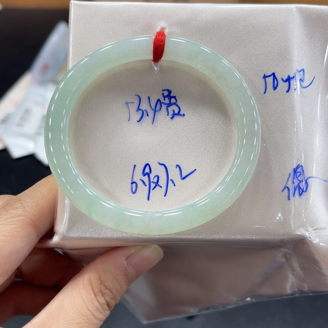 未镶嵌手镯翡翠翡翠