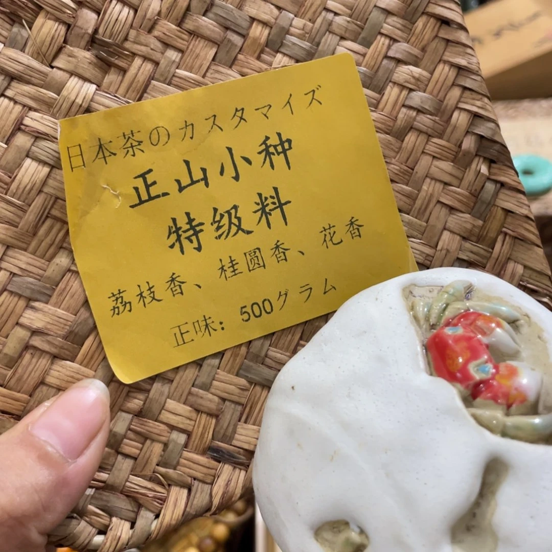 茶杯紫砂llomomomomooo