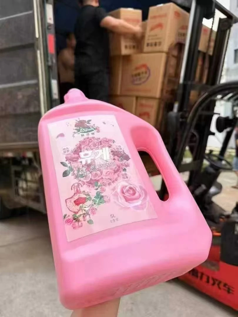 丽洁迪墨恋洗衣液✨ 三种香型直接拿捏香氛洗衣自由！(默认发物流)