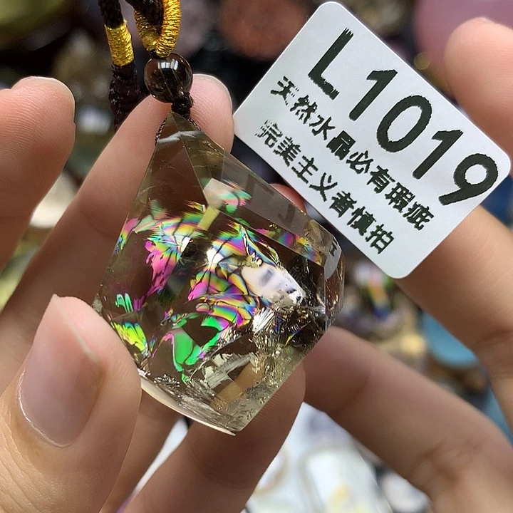 珠宝半成品水晶未镶嵌吊坠